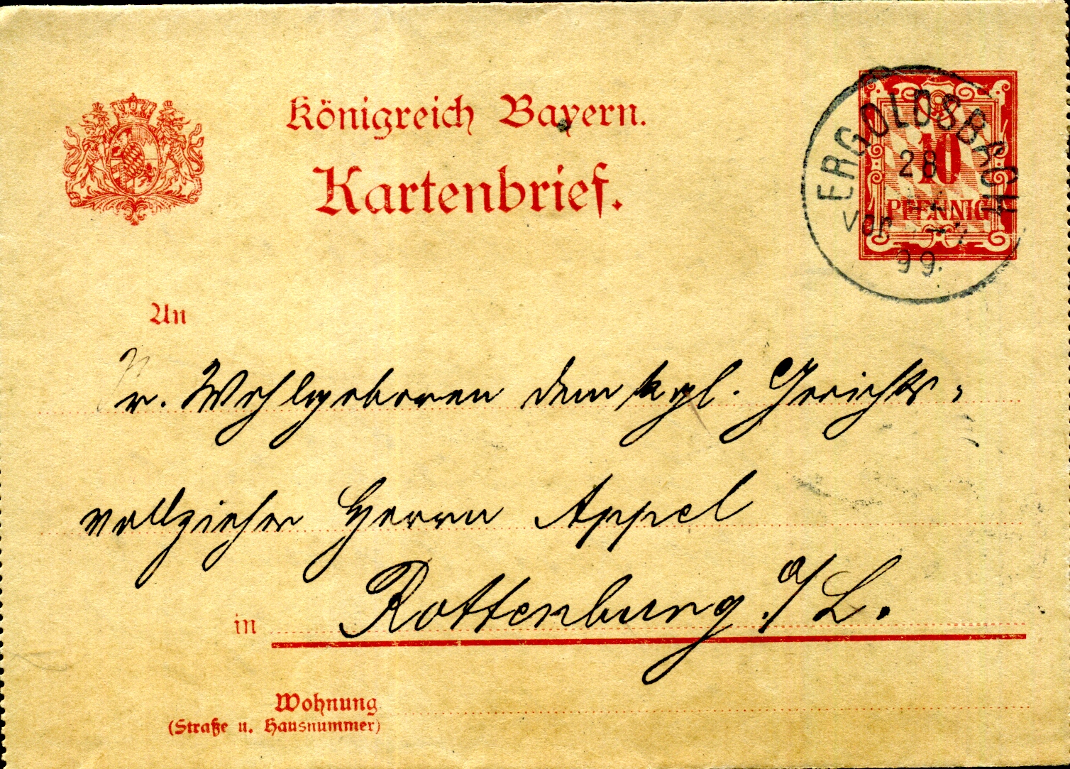 Postal Stationery