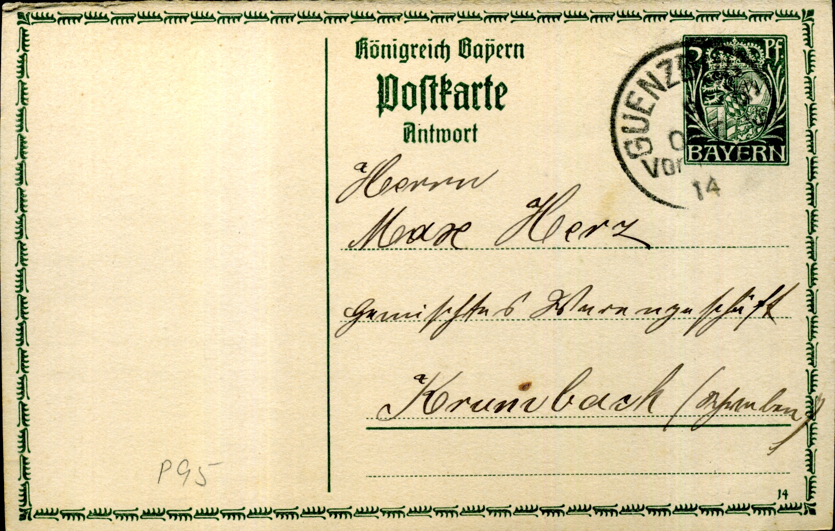 Postal Stationery