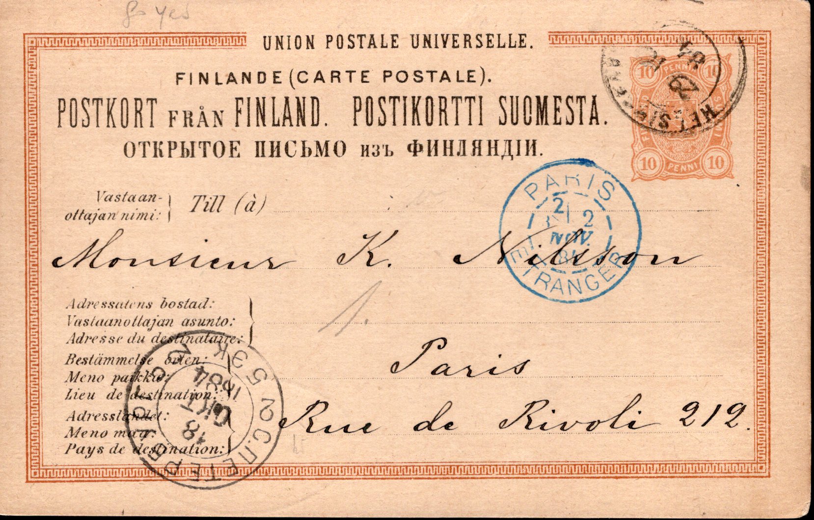 Postal Stationery